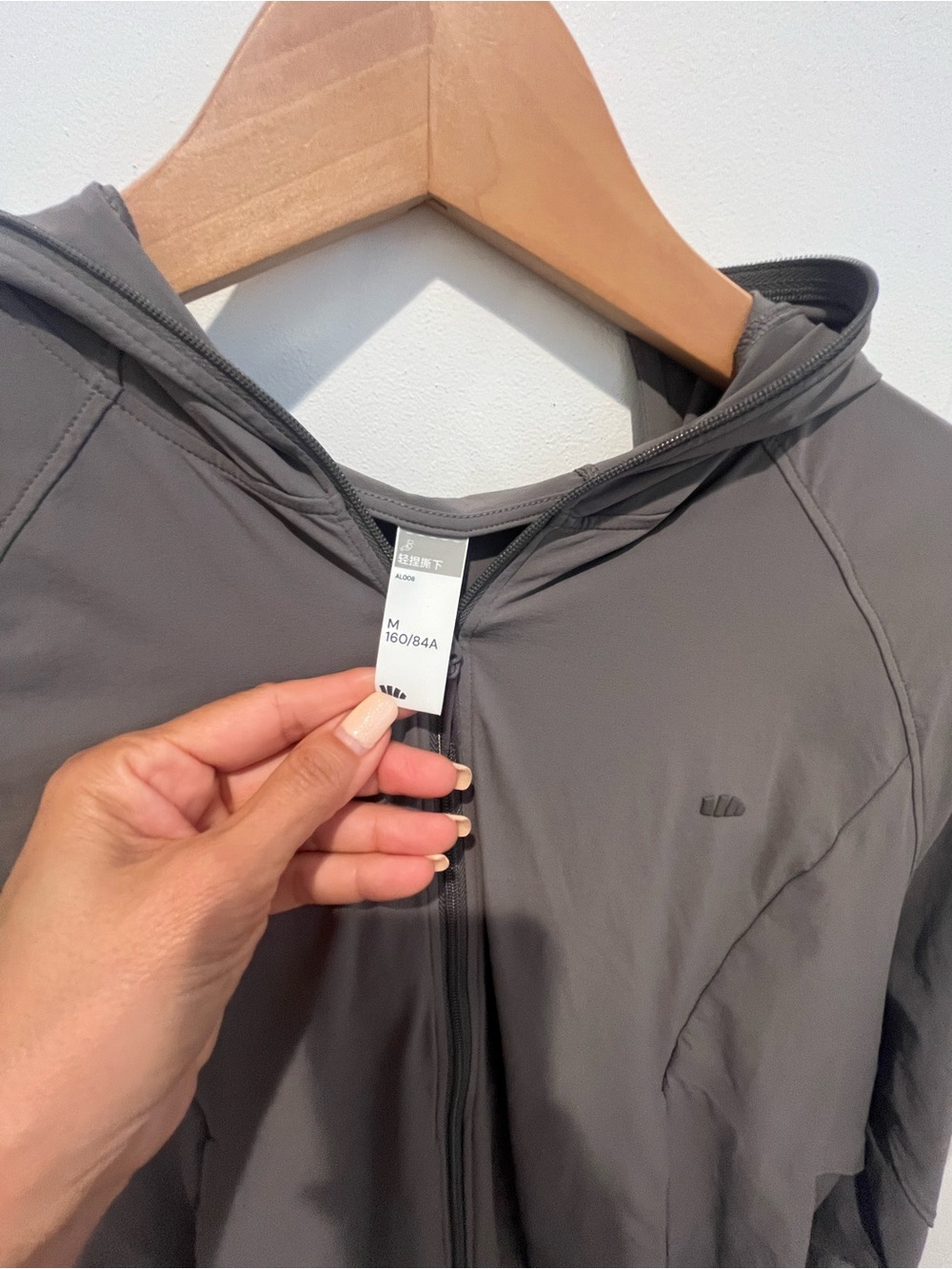 Beneunder Jacket Medium - Picture 8 of 8